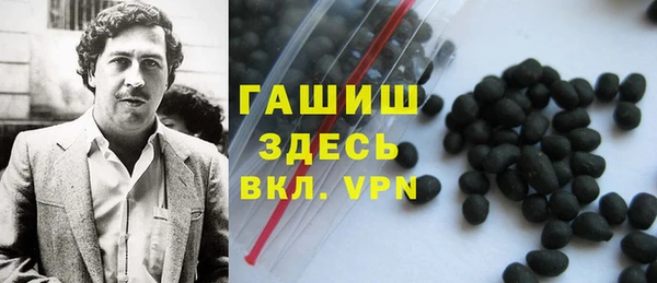 mix Богородск