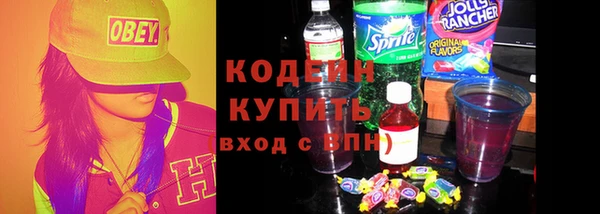 mix Богородск