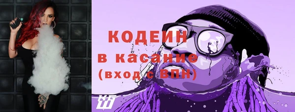 МДМА Белоозёрский