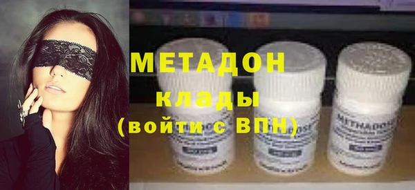 сатива Богданович