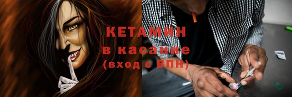 а пвп мука Богородицк