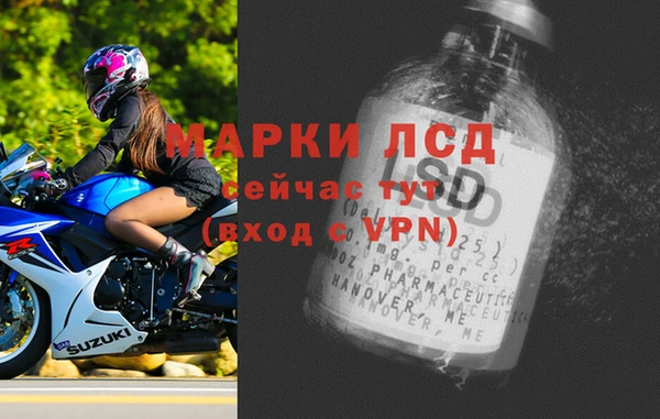 а пвп мука Богородицк