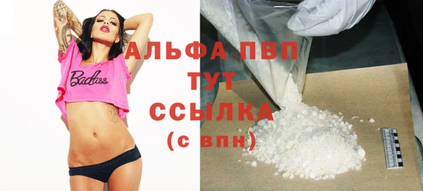 mix Богородск