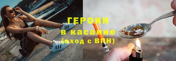 mix Богородск
