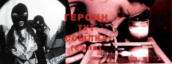 а пвп мука Богородицк