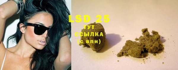 mix Богородск