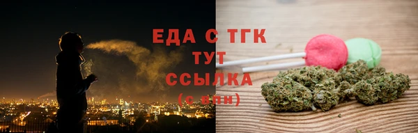 mix Богородск