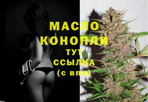 mix Богородск