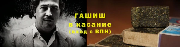а пвп мука Богородицк