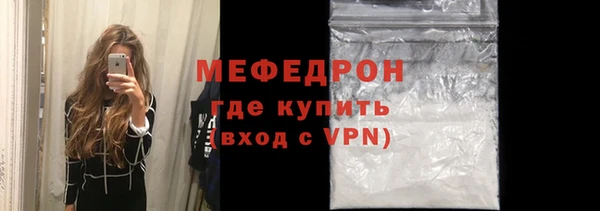 сатива Богданович