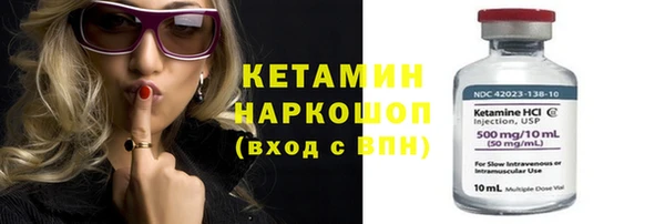 а пвп мука Богородицк