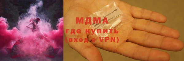 mix Богородск