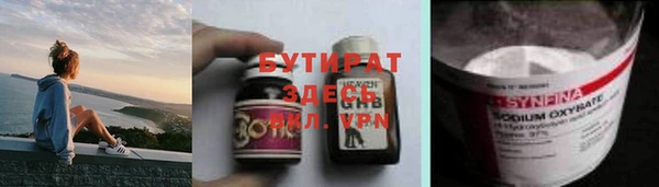 mix Богородск