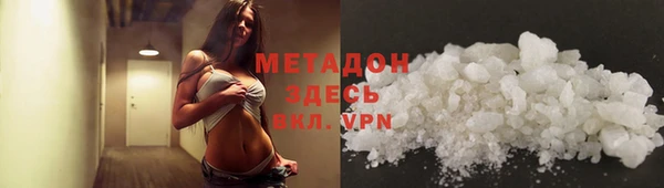 mix Богородск