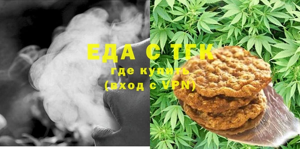 сатива Богданович