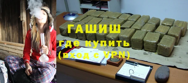 mix Богородск