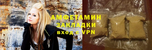 сатива Богданович
