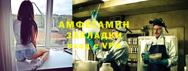 а пвп мука Богородицк