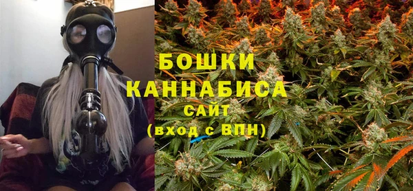 а пвп мука Богородицк