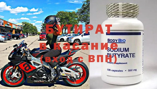 mix Богородск